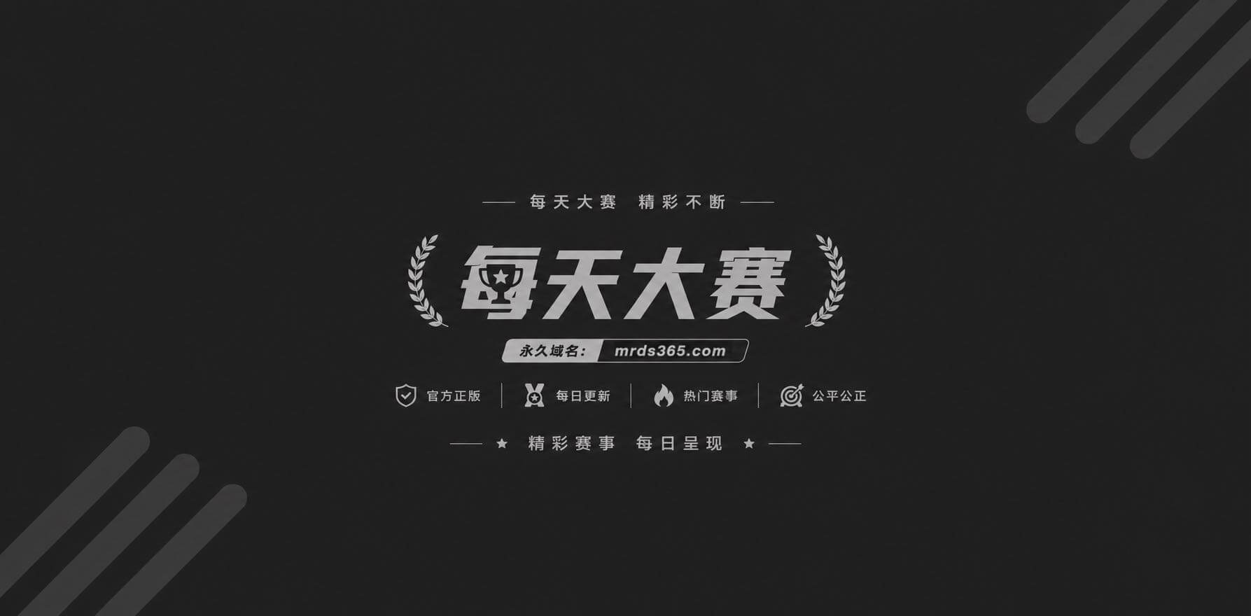 跳跳兔1 跳跳兔1